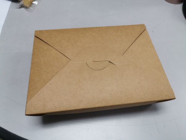 Kraft Paper Box - Design 2